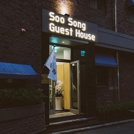 Soo Song Guest House Soul Exteriér fotografie