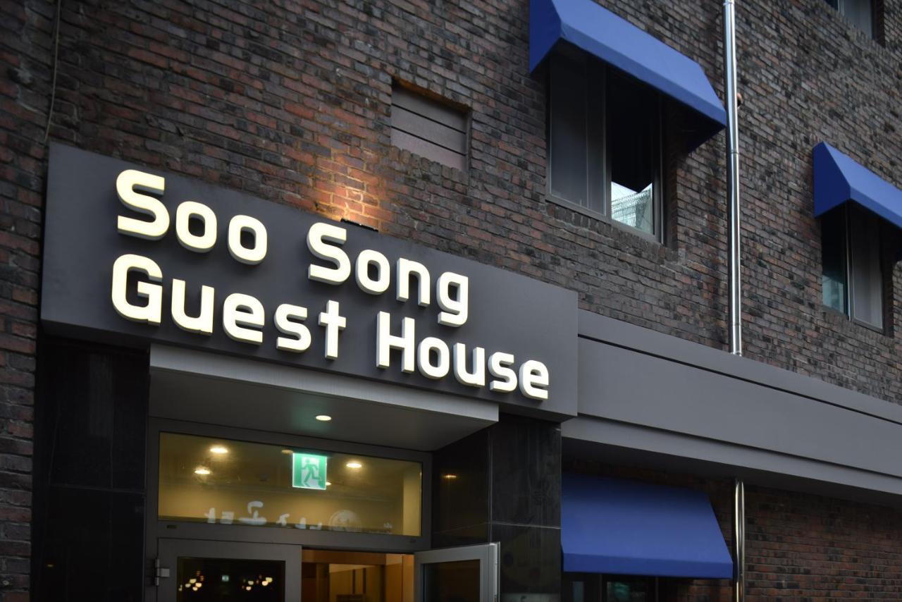 Soo Song Guest House Soul Exteriér fotografie