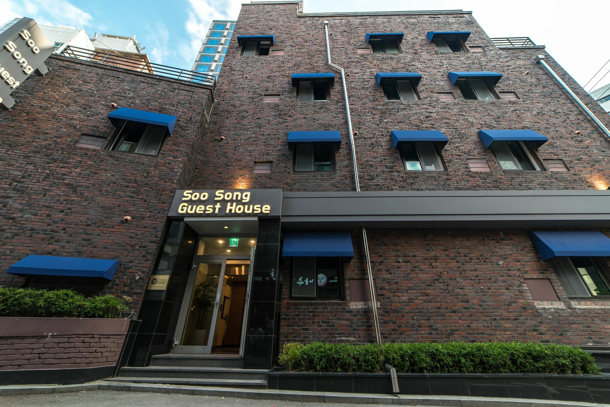Soo Song Guest House Soul Exteriér fotografie